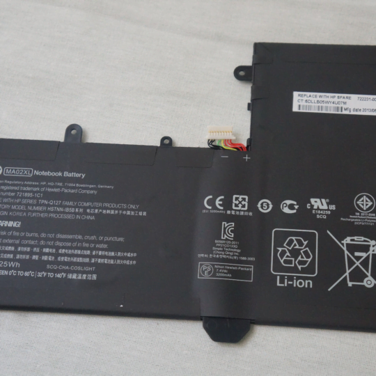 Pin HP Slatebook 10 X2 -ZIN