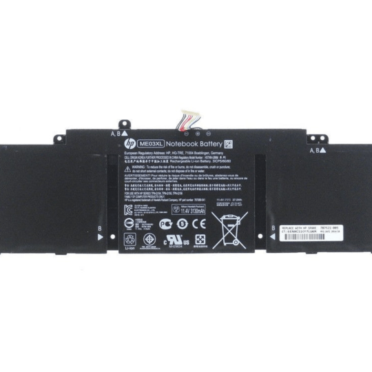 Pin HP Stream 13-C -ZIN